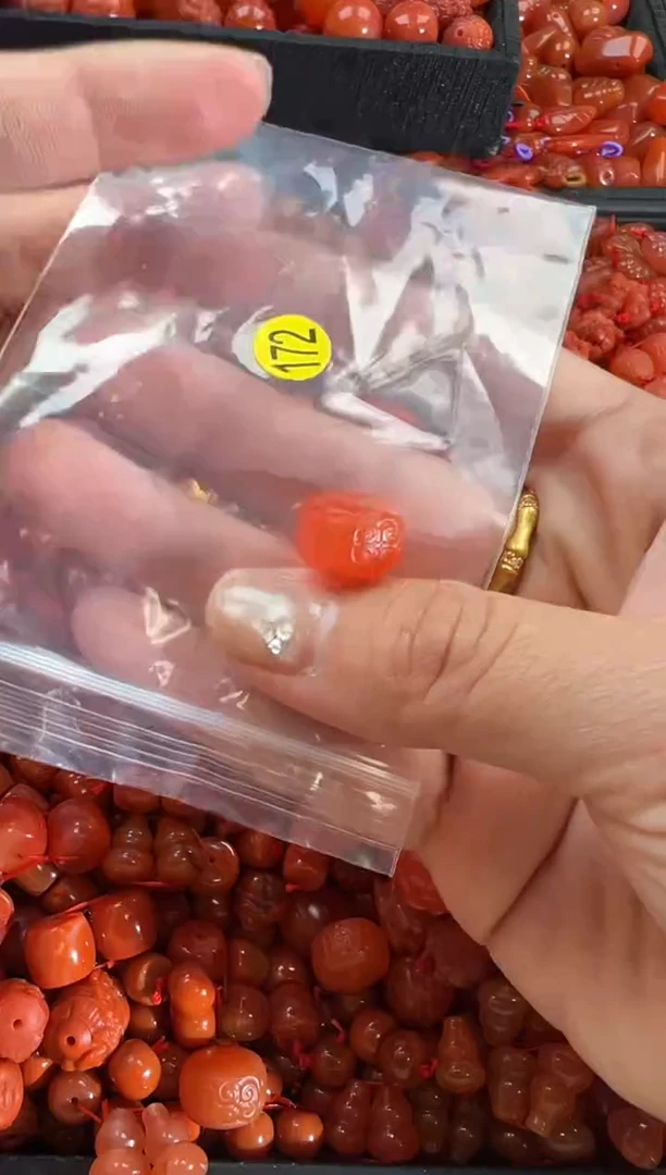 【闪购商品】南红玛瑙颈饰未镶嵌1