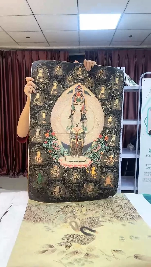 国画九霄甄选国画作品aa42