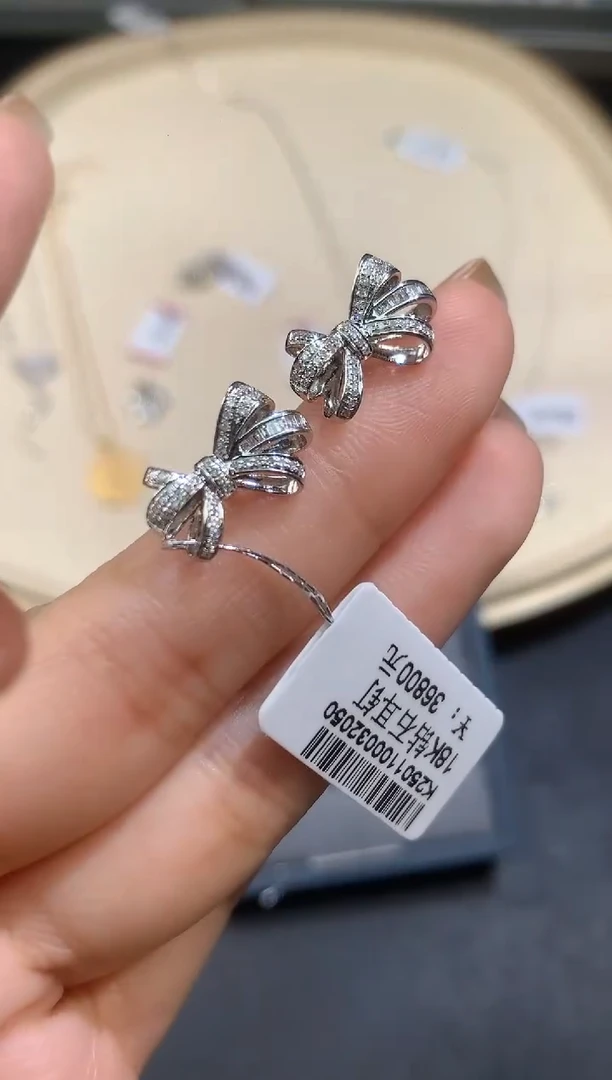 18K金镶嵌耳饰钻石耳饰A259|3980