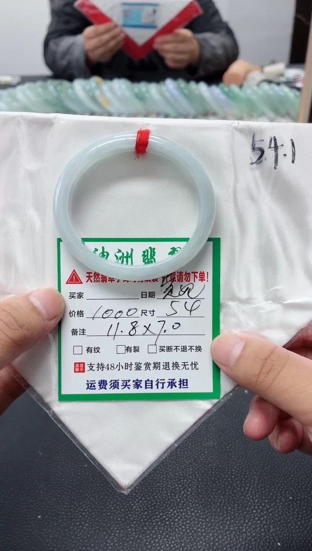 未镶嵌手镯翡翠缅甸翡翠手镯5