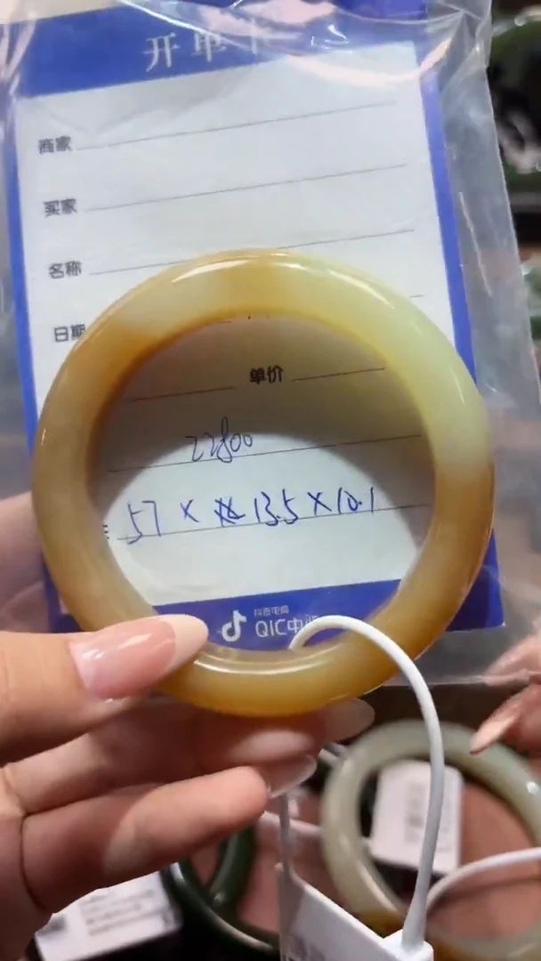 未镶嵌手镯和田玉1