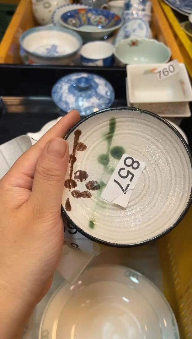 瓷片555555555555555555