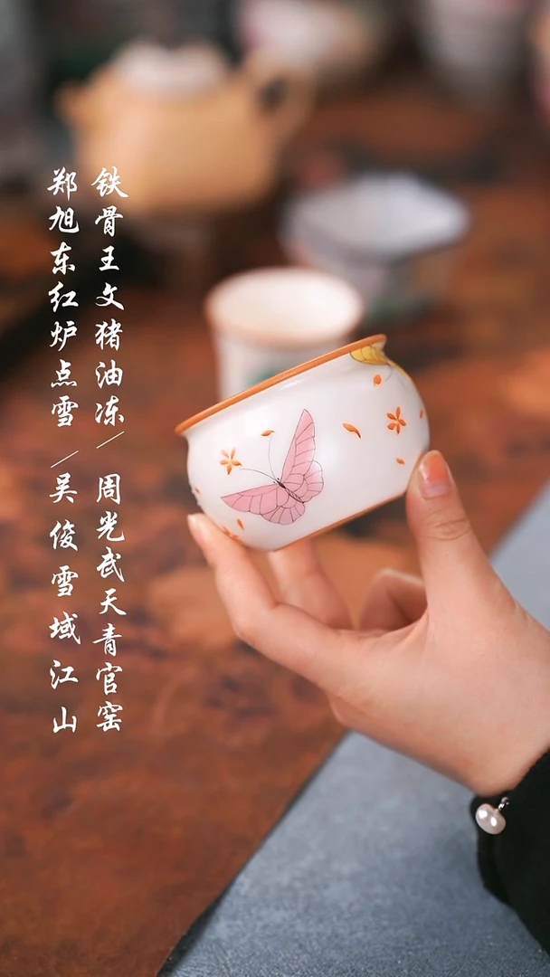 【闪购商品】00000000000000001