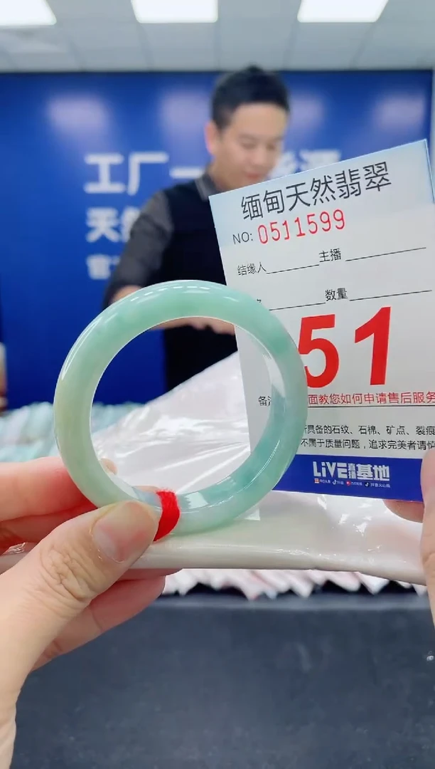 未镶嵌手镯翡翠天然翡翠手镯