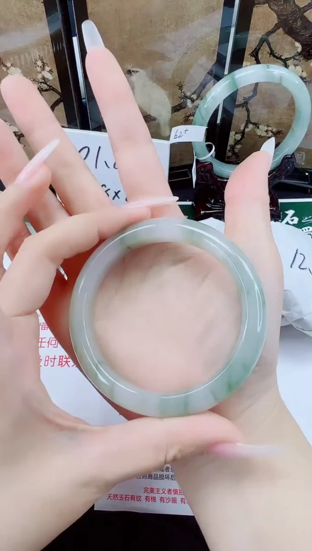 未镶嵌手镯石英质玉289-58/59