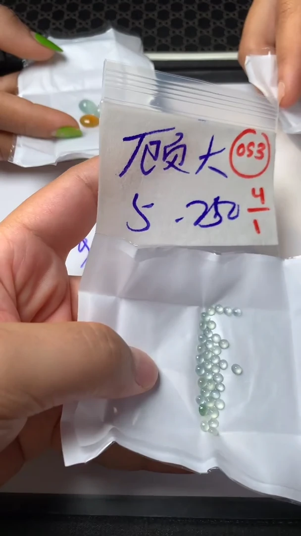 未镶嵌定制翡翠顾**晨缅甸天然翡翠A货53