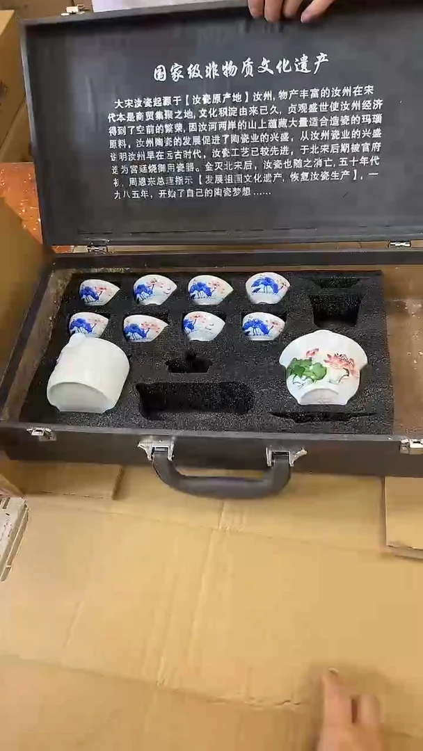 瓷片商品链接@@@@@@@@@@@@@@