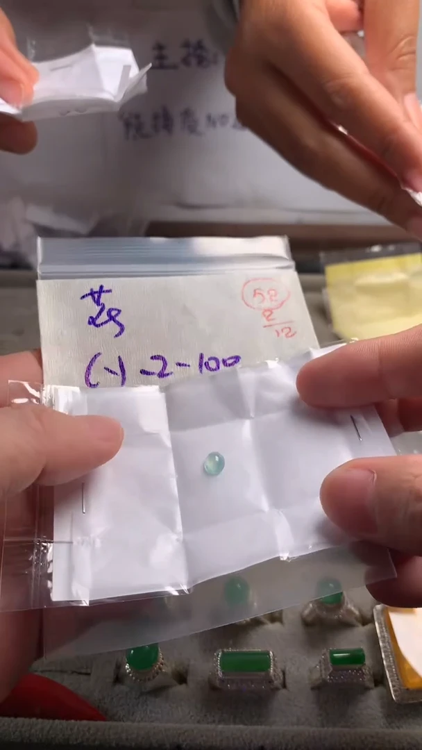 未镶嵌定制翡翠花*?52