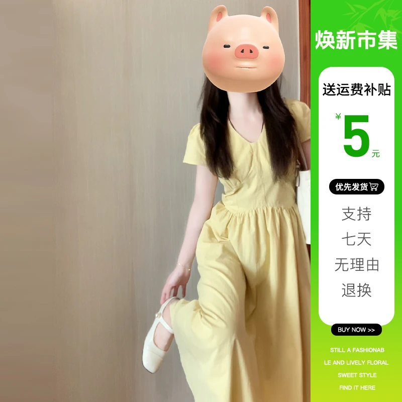 4102黄色法式设计感连衣裙子女2024夏新款收腰显瘦小个子气质长裙