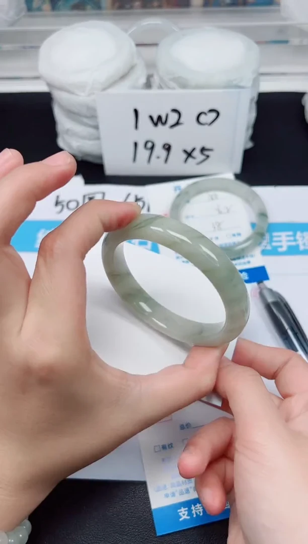 【闪购商品】石英质玉手镯未镶嵌G189-58.7