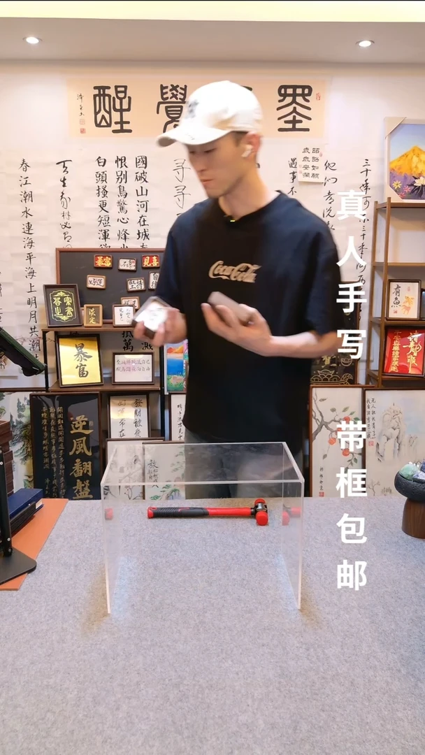 按时吃饭闪购链接