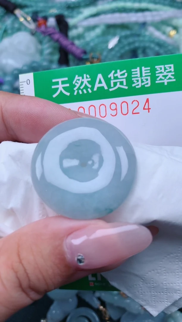 翡翠未镶嵌颈饰.0009024