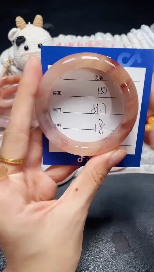 未镶嵌石英质玉手镯151