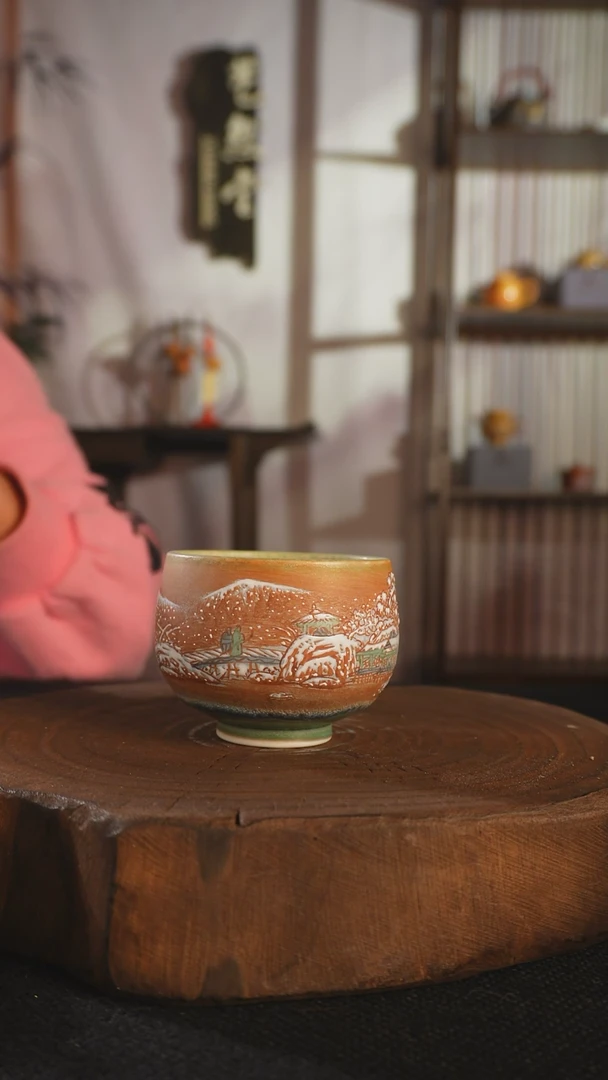 【闪购商品】艺然堂手工手绘茶器