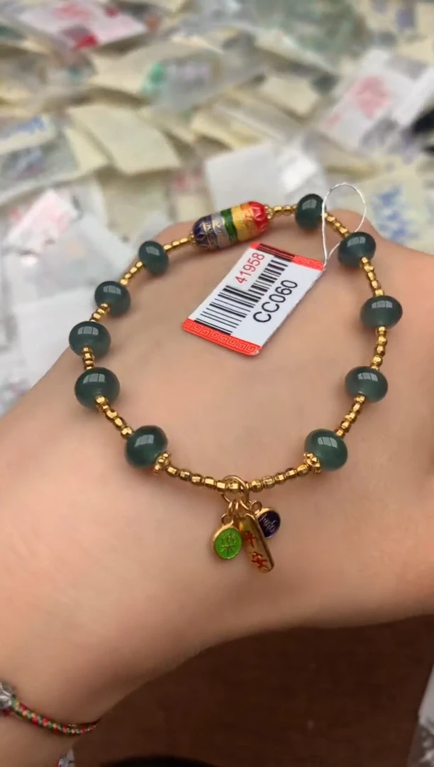 银S925镶嵌挂件翡翠—