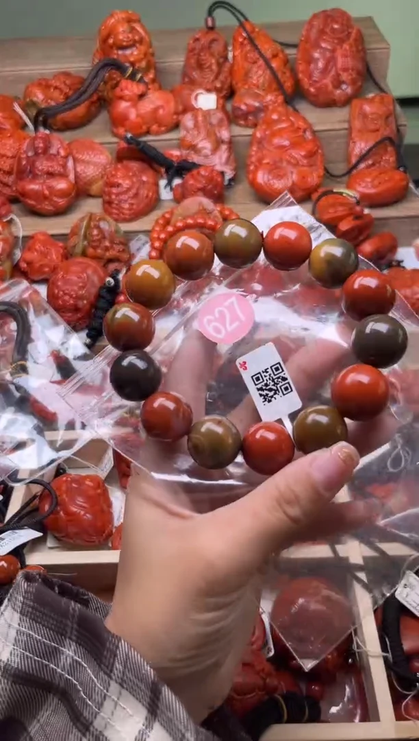 【闪购商品】南红玛瑙珠宝奇石合金627-18+