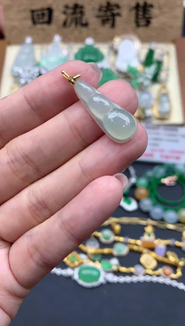 【闪购商品】翡翠颈饰18K金镶嵌189--中国好珍宝