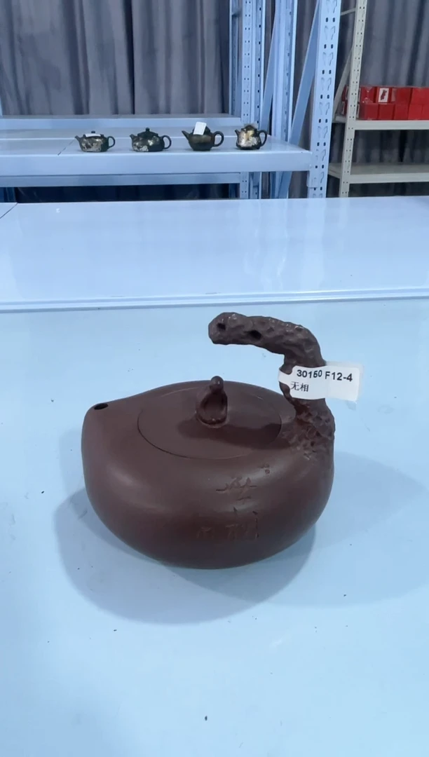 【闪购商品】紫砂茶壶源头精品手工作品30150