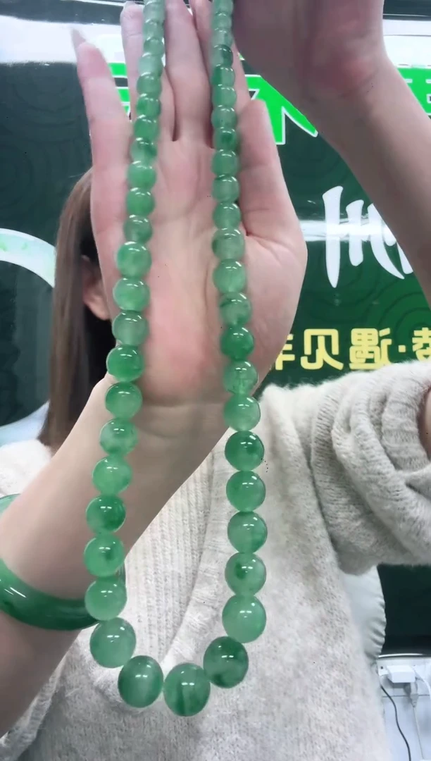 未镶嵌1石英质玉（非洲翠）莎*/2861