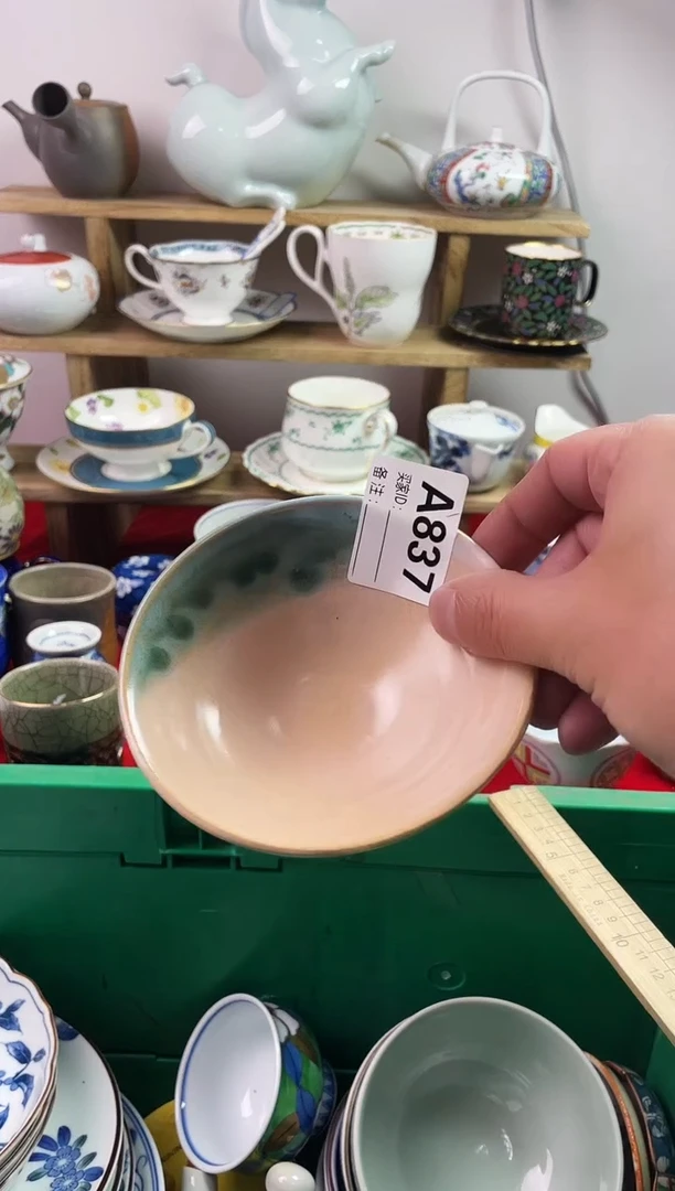 瓷片牛77777777777 A837