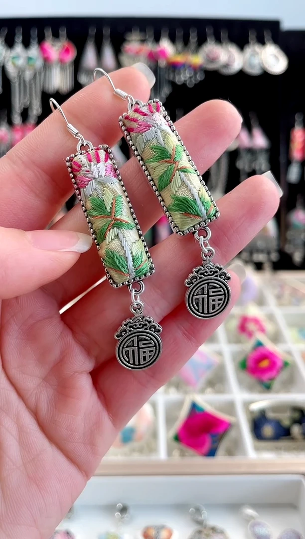 【闪购商品】织绣非遗刺绣饰品