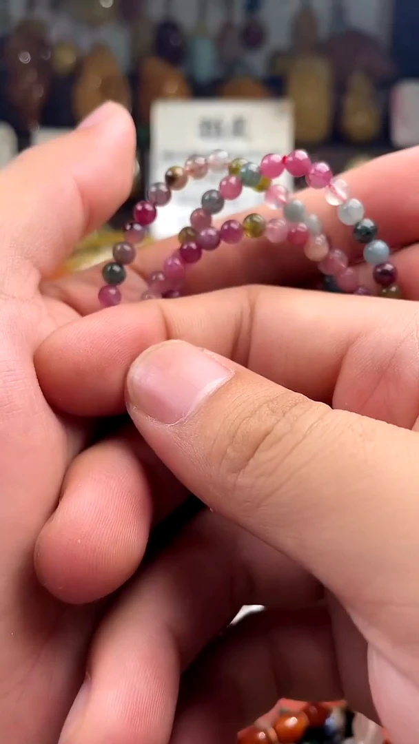 .未镶嵌碧玺(一物一件)158389