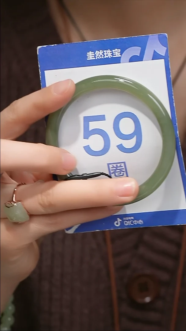 未镶嵌手镯和田玉+54-