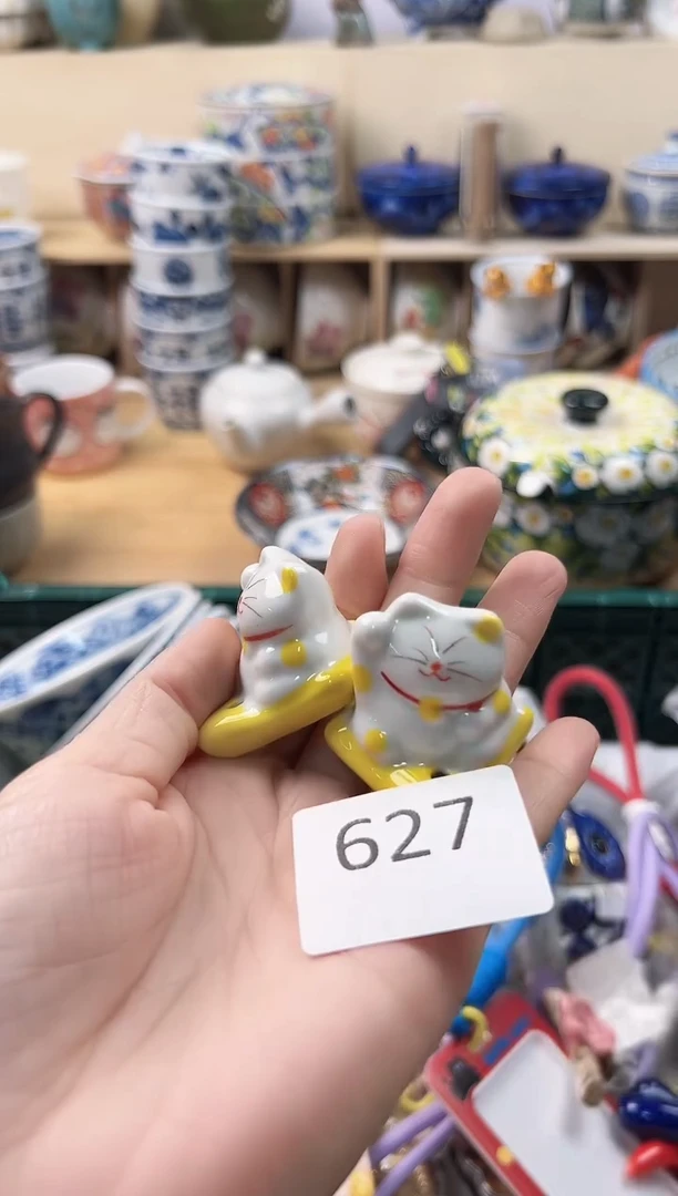 瑞**?你好你好你好你好627