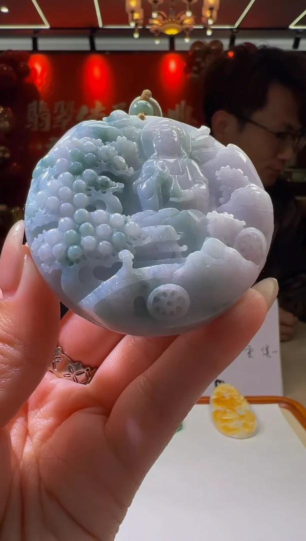 【闪购商品】定制翡翠未镶嵌Q2025-1-21-11