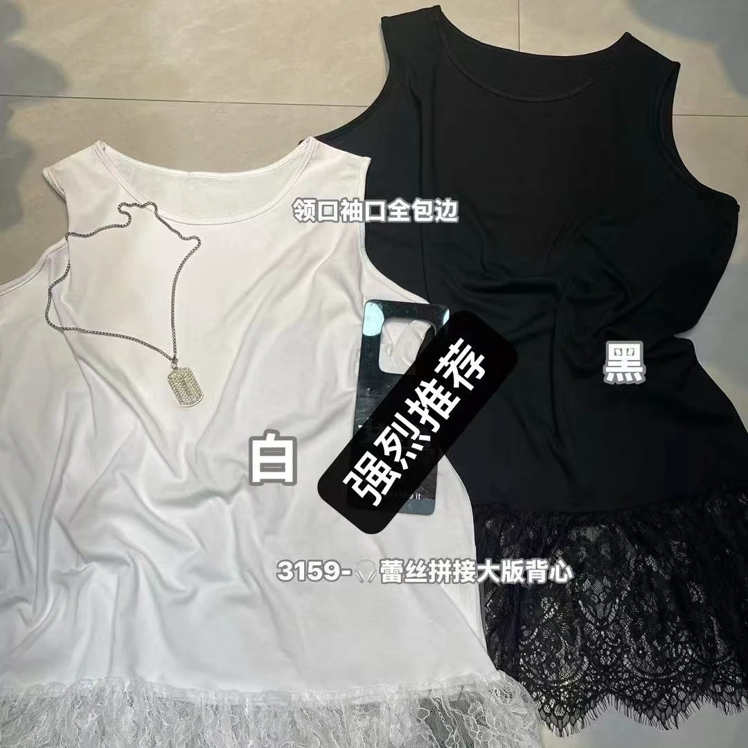【雪儿推荐】3159潮牌设计师时尚简约蕾丝拼接背心裙