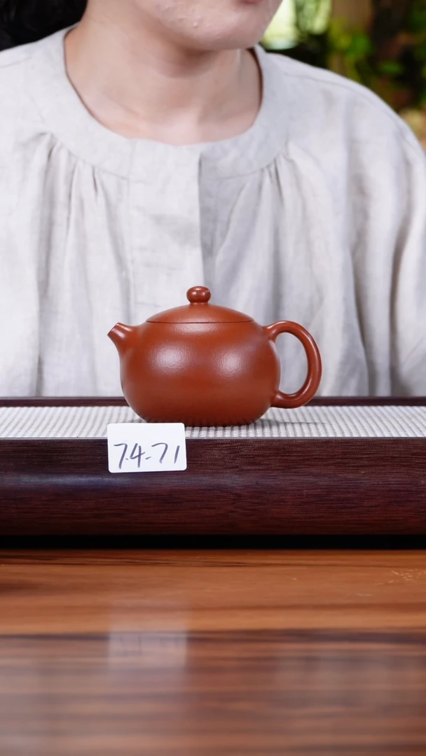 茶壶紫砂7.4-71点搪老清水 西施230