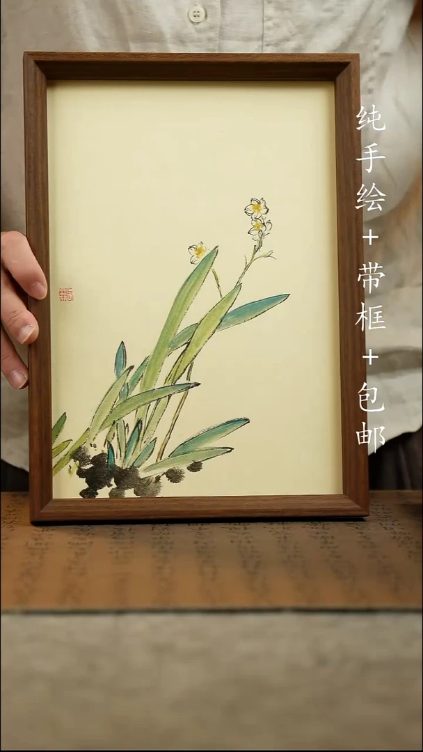 国画纯手绘 原创国风国画 A4