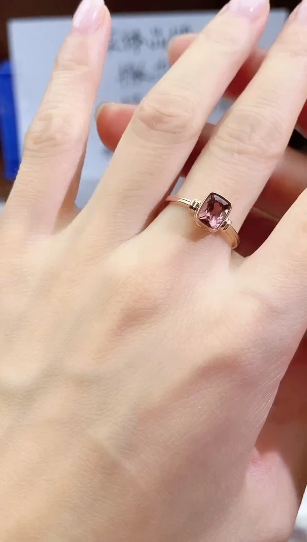 18K金镶嵌戒指碧玺-专柜-15#