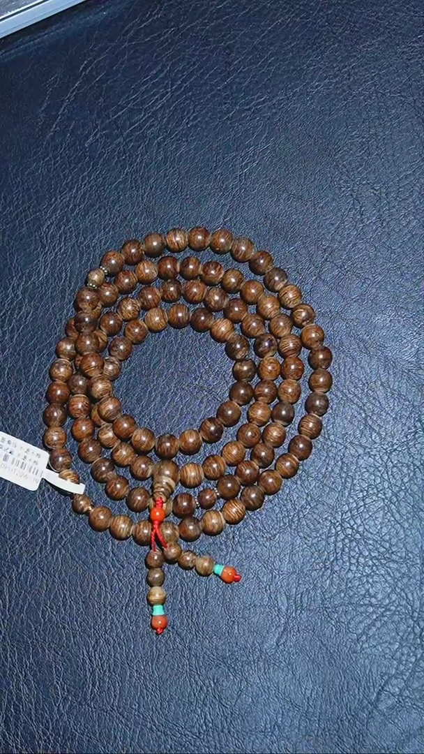 【闪购商品】沉香手串08*108-28克越南惠安红土多圈圆珠