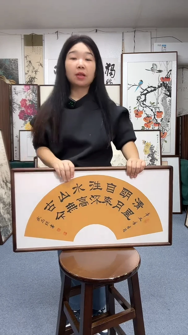 书法35*68实木画框京东包邮手绘