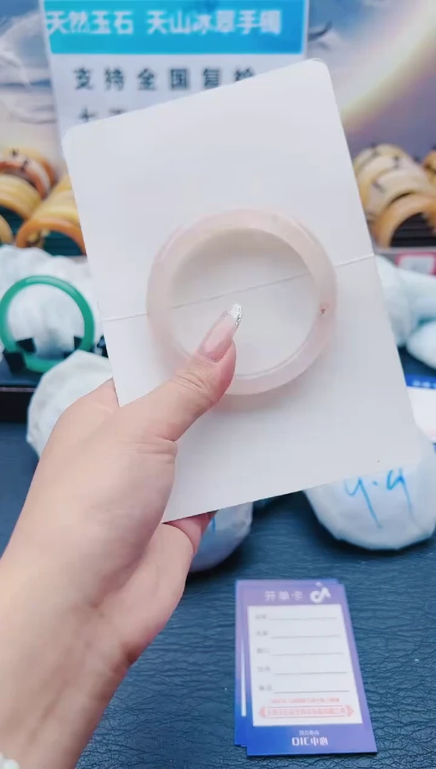 【闪购商品】石英质玉手镯未镶嵌B06-59-60