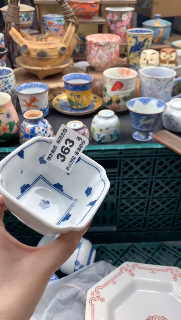 瓷片?****? 号九姑娘工艺品瓷器