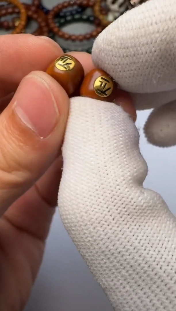 涛****.文玩猴头配饰