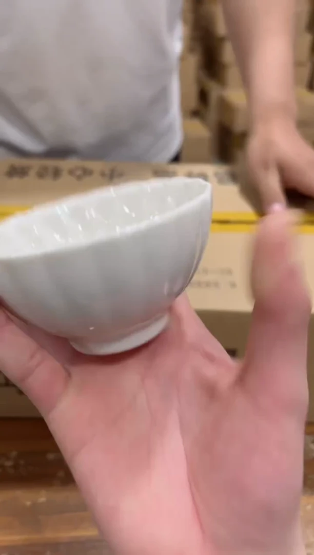 【闪购商品】瓷片*****************