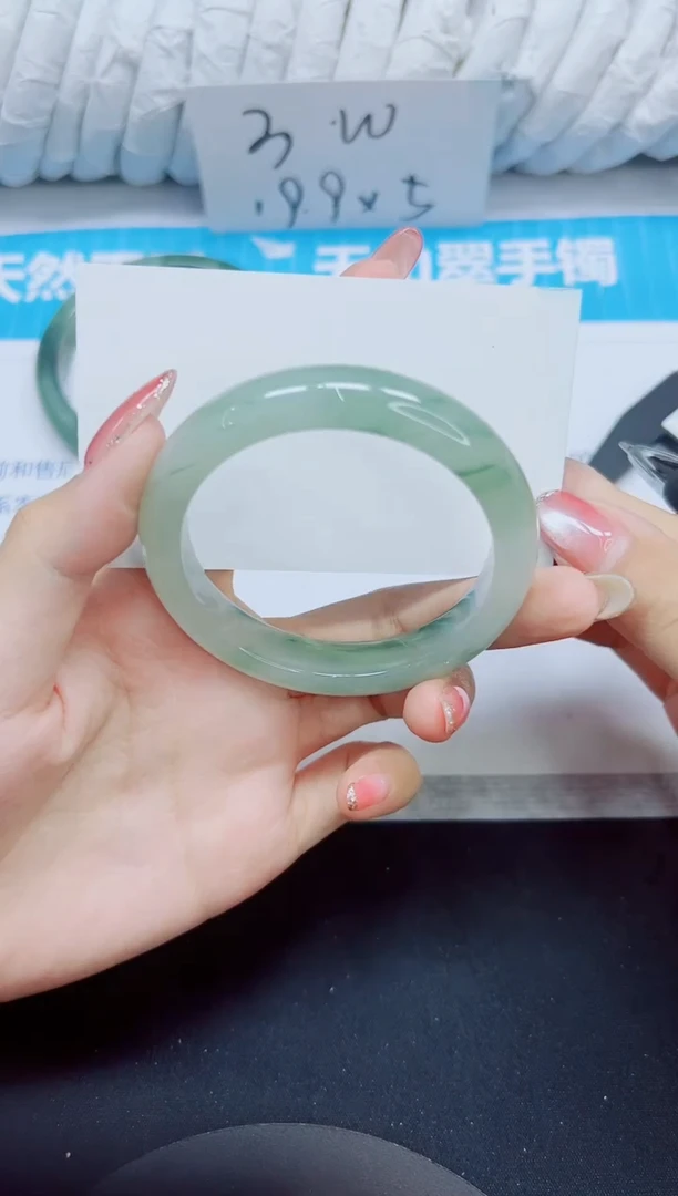 石英质玉手镯未镶嵌257/54