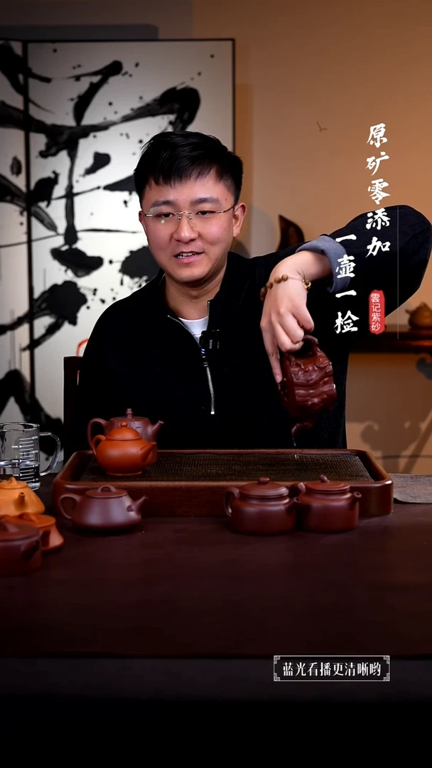 茶壶紫砂原矿零添加平台紫泥主人杯