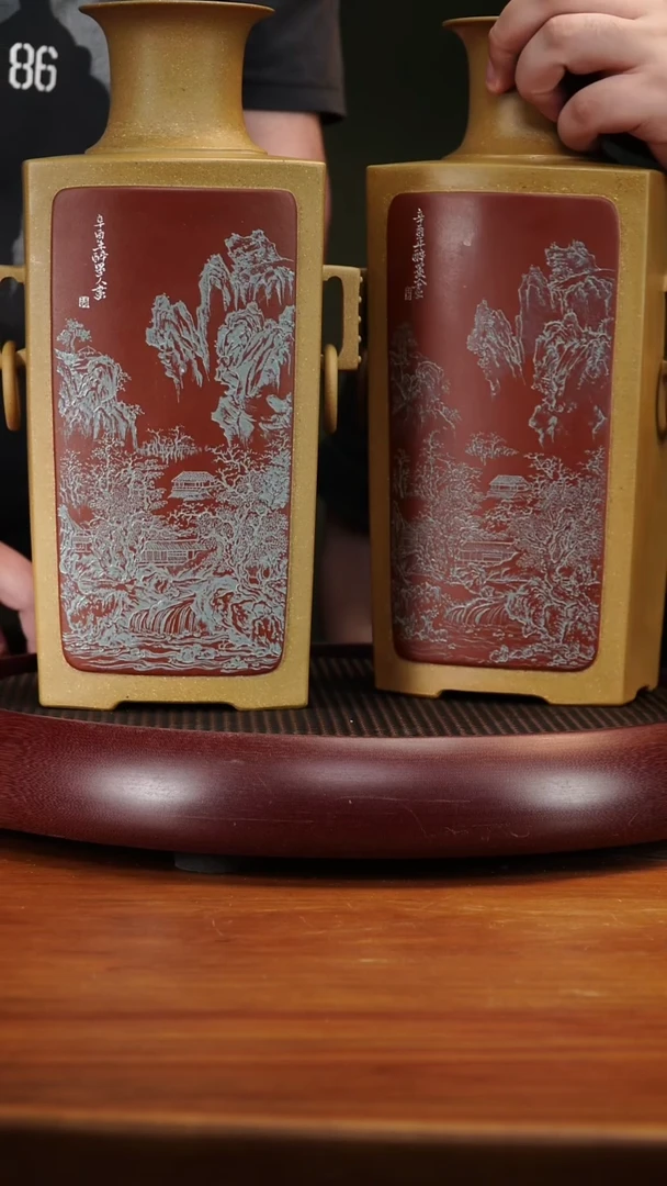 茶壶紫砂89ZKN编钟瓶 老段泥