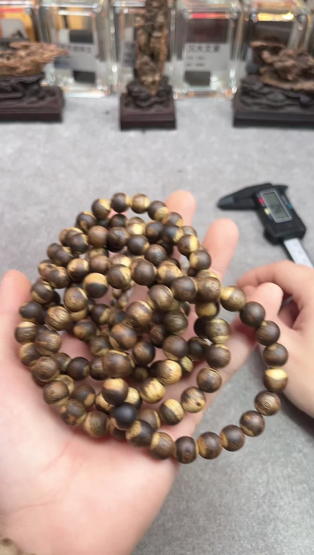 【闪购商品】沉香手串26号乌身多样性发货1条