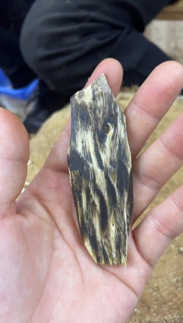 【闪购商品】沉香木沉香碎屑棋楠沉香 原料文创1