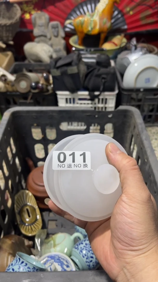 A**头威朗诗旧货铺011