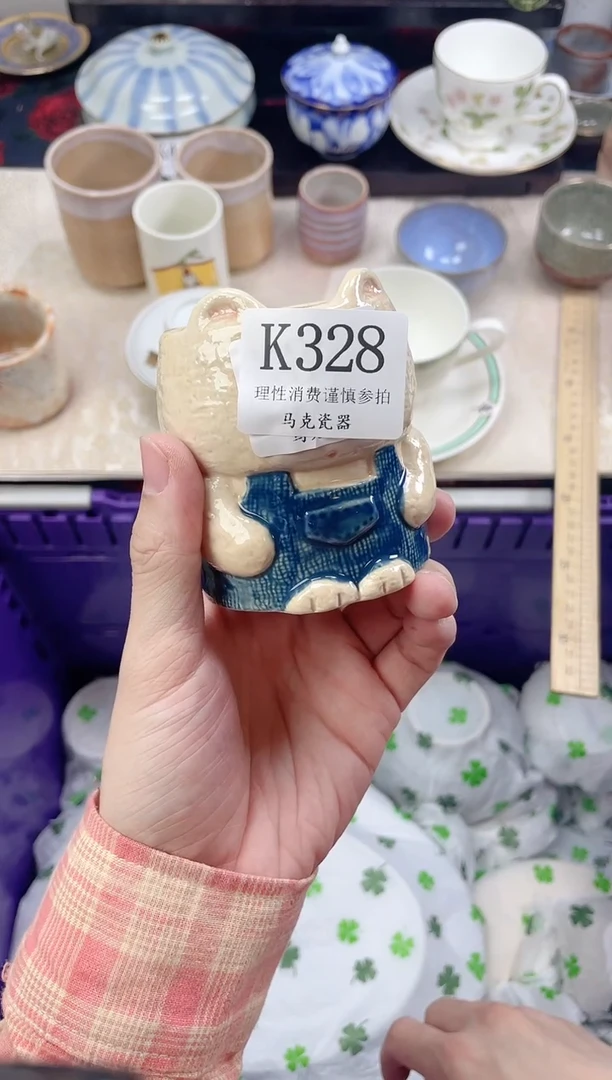 瓷片今****?                K328