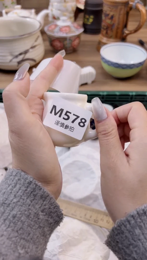 【闪购商品】杯             578