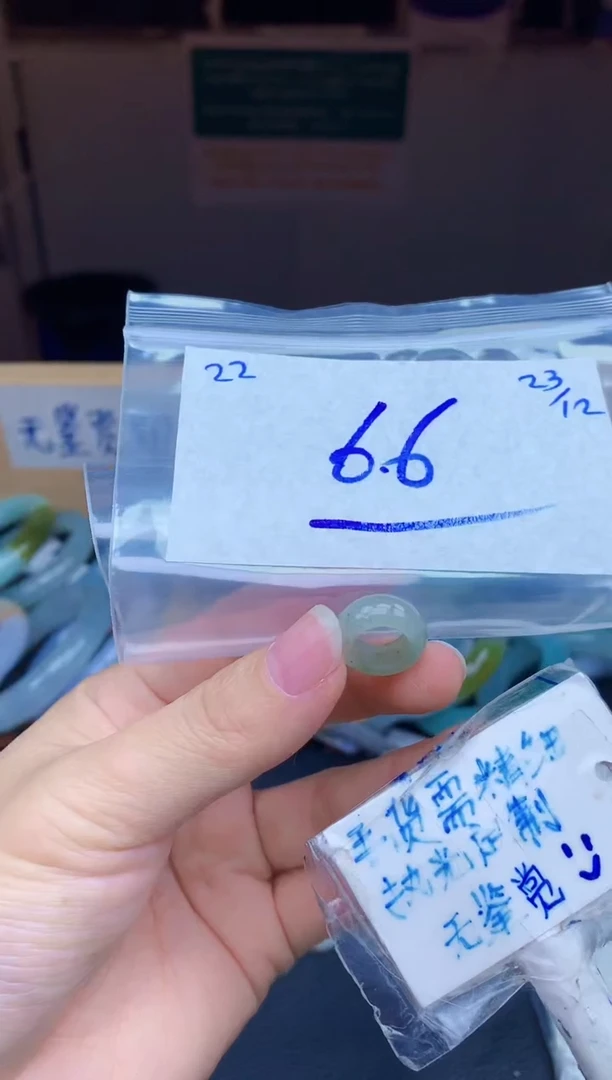 未镶嵌挂件翡翠执**手22毛货需精细抛光挂件多样性拍一发一