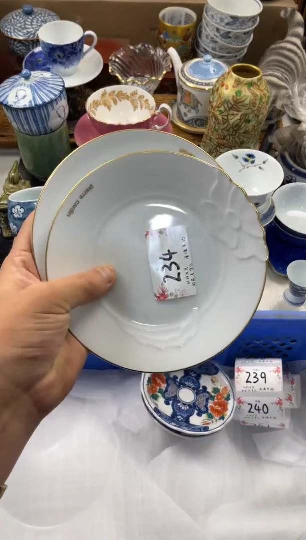 伊*薇店铺名称 轩轩瓷器 闪购类型 定向 伊芙薇