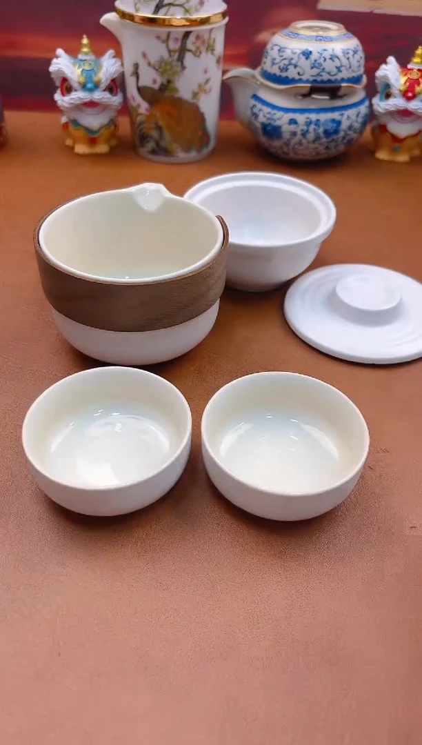 陶瓷茶具摆件旅行套组